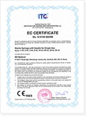 ITG EC certificate